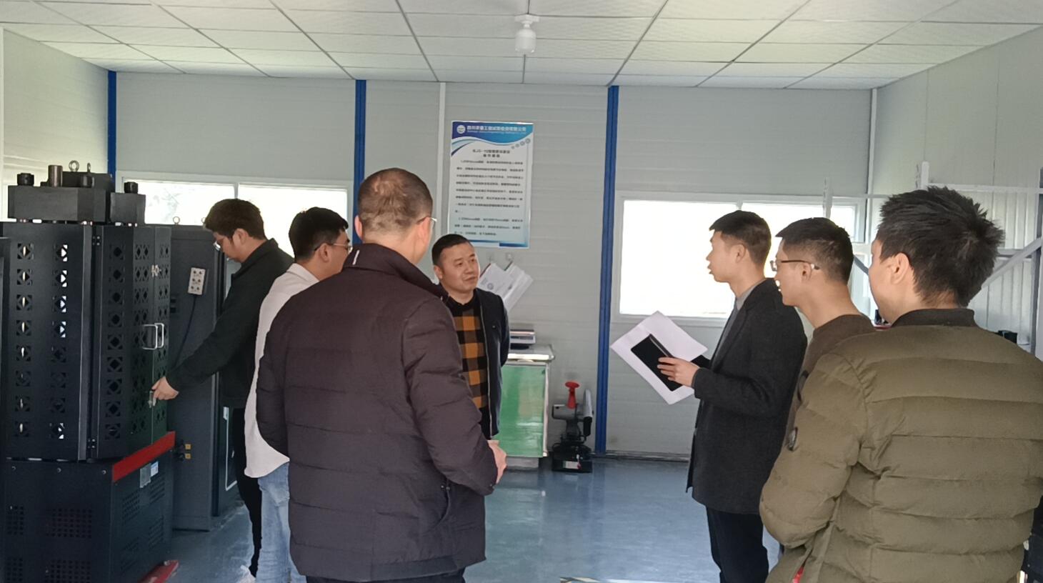 濟(jì)通公司開(kāi)江至梁平高速公路（四川境）項(xiàng)目SY監(jiān)理試驗(yàn)室現(xiàn)場(chǎng)檢查驗(yàn)收工作簡(jiǎn)報(bào)