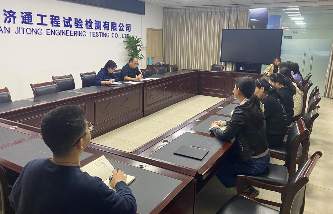 立足新時(shí)代  應(yīng)對(duì)新挑戰(zhàn)