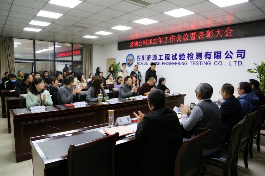 初心不改向未來