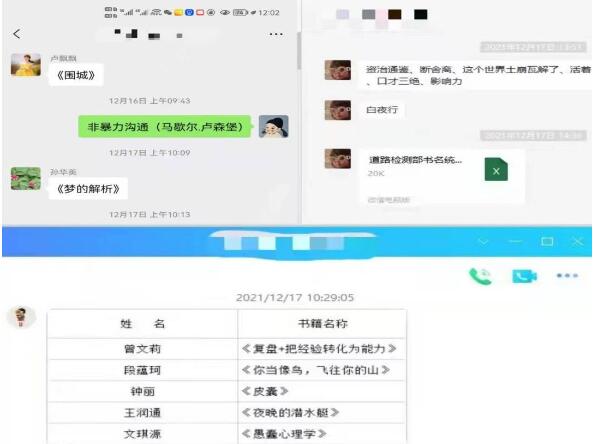 1641777523876389.jpg QQ截圖20220107164927.jpg