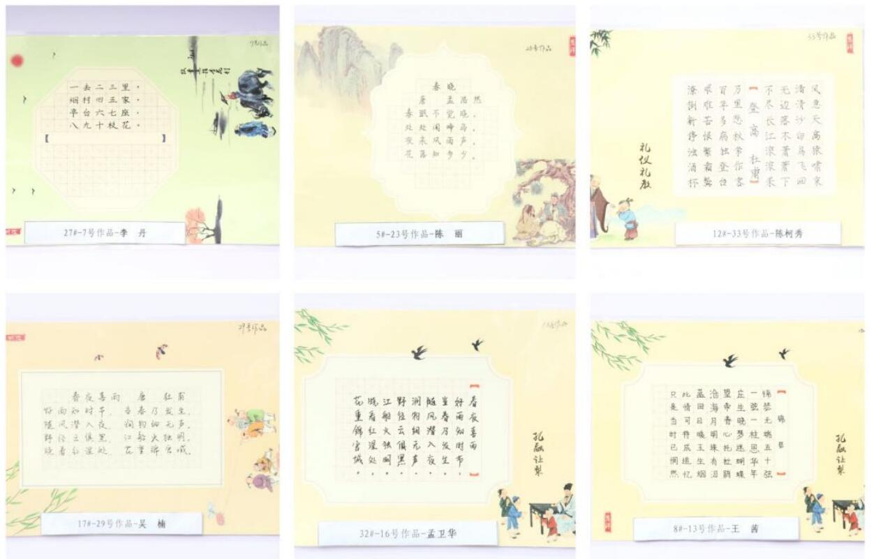 1654156230436486.jpg 2.jpg