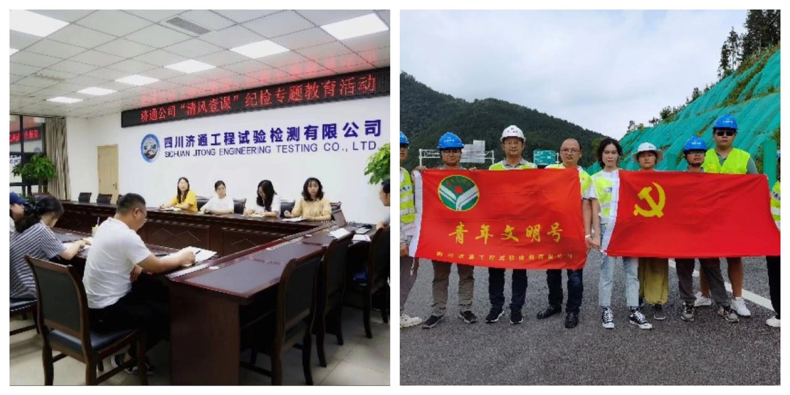 1660538100525564.jpg 管理.jpg