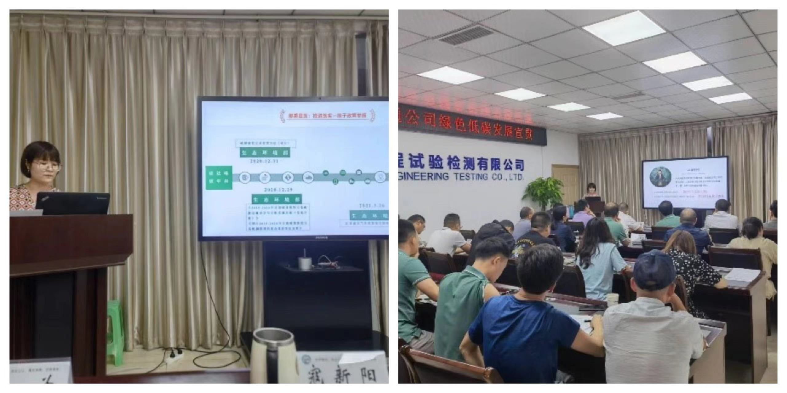 1660538303754734.jpg 環(huán)境.jpg