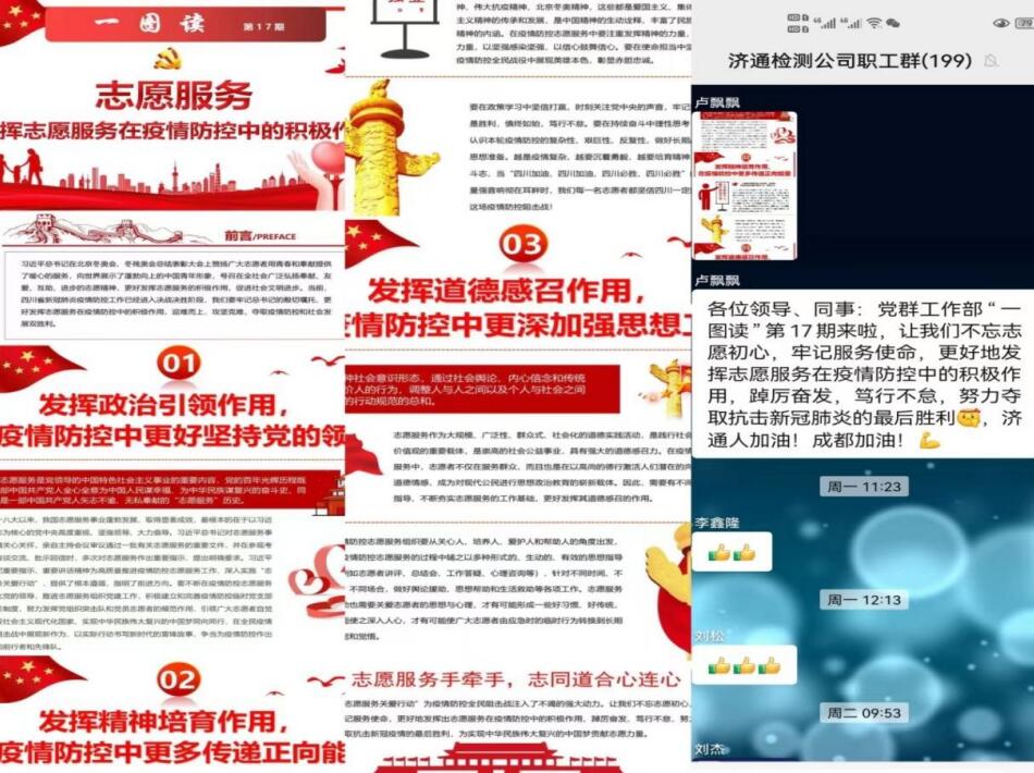 1663246221318558.jpg 1.jpg