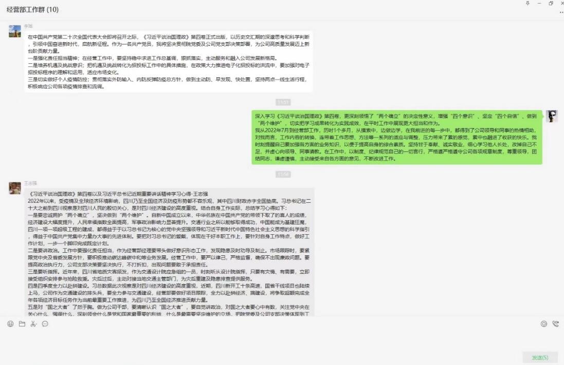 1665199979606056.jpg 1.jpg