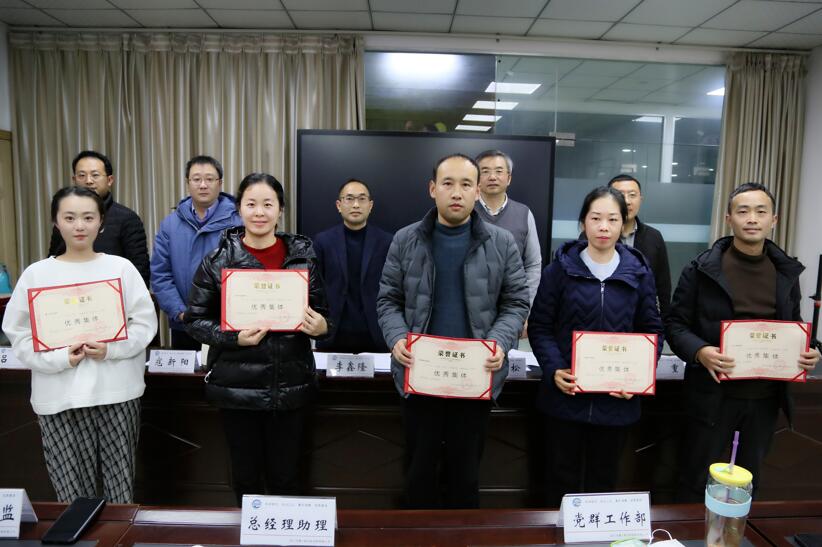 1673581480362644.jpg 2.jpg