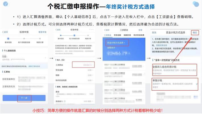 1679304002464681.jpg 1.jpg