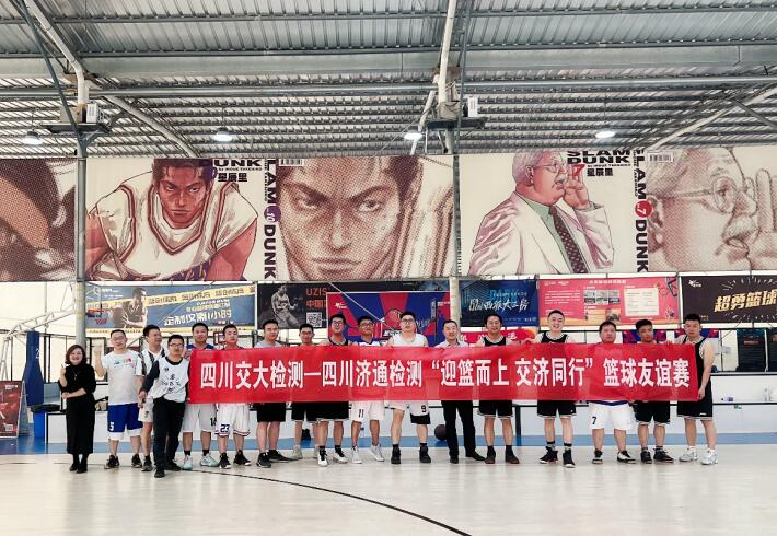 1680747679258883.jpg 1.jpg