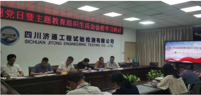 圖片6.jpg 圖片6.jpg