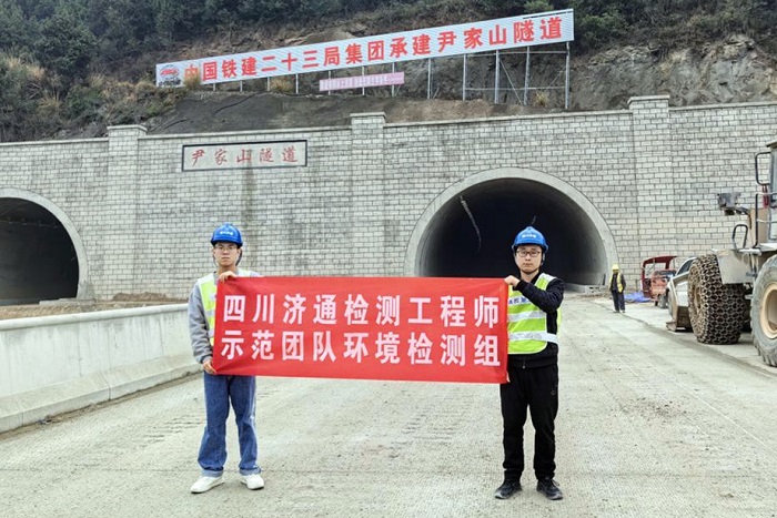 圖片 2.jpg 圖片 2.jpg