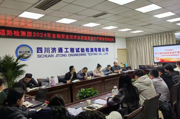 QQ截圖20240301115151.jpg QQ截圖20240301115151.jpg