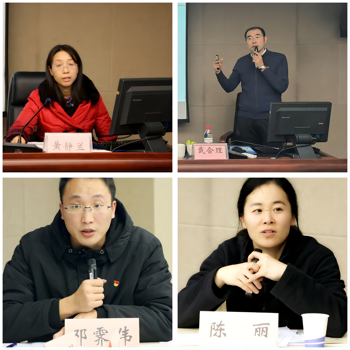 圖片2.png 圖片2.png