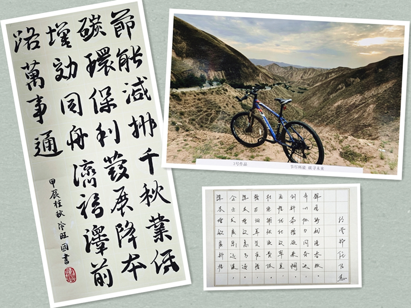 圖片 1_副.png 圖片 1_副.png