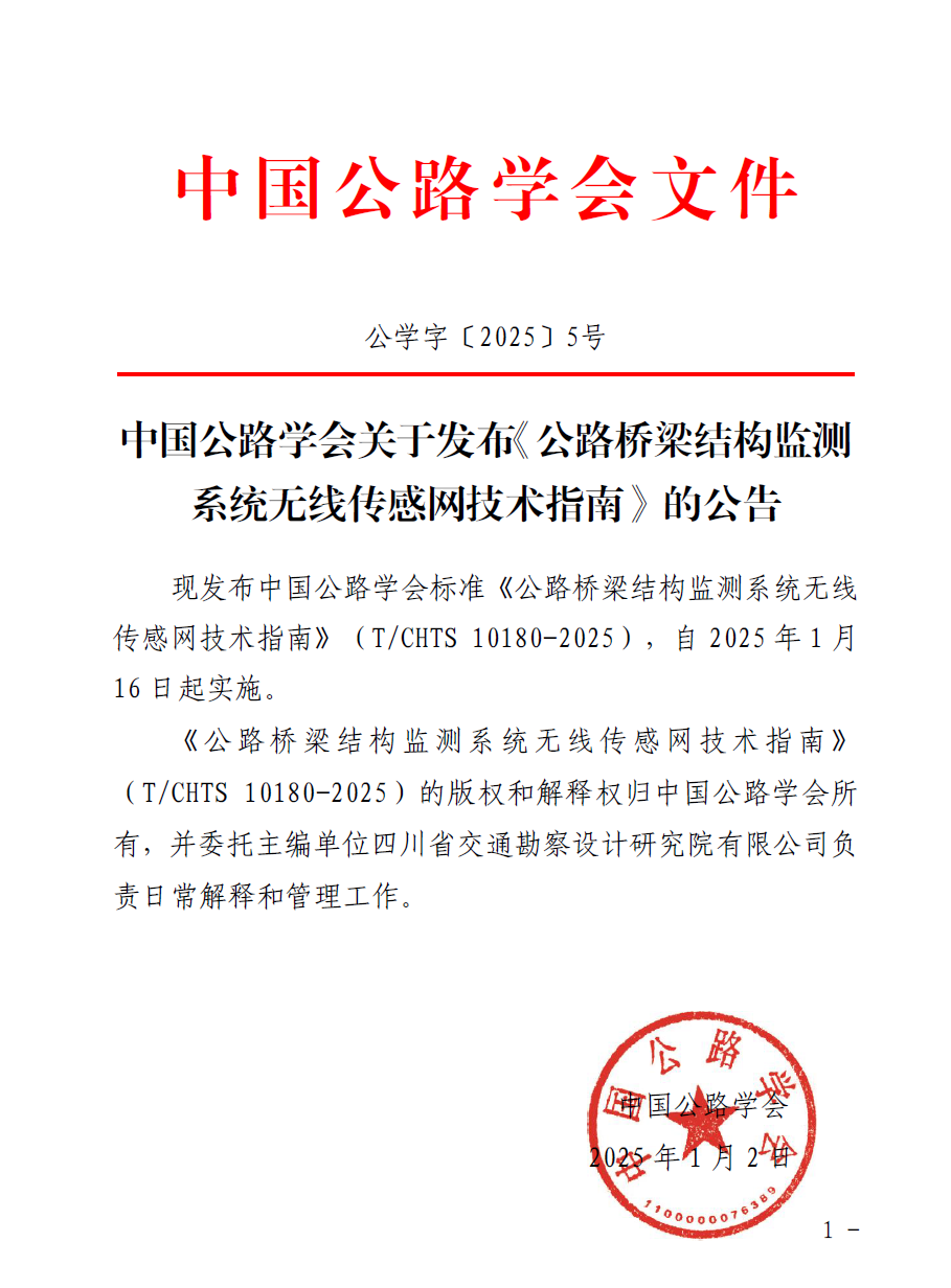 圖片A.png 圖片A.png