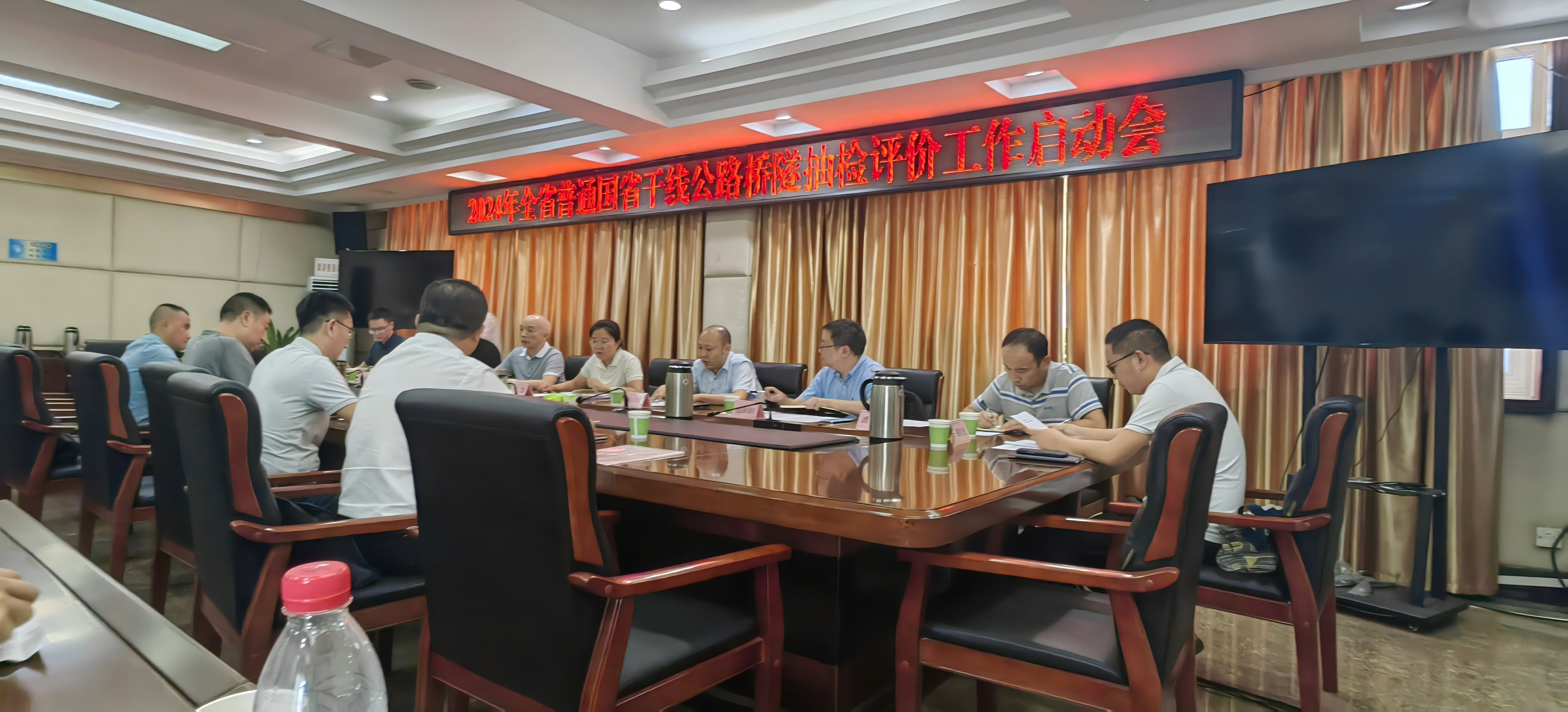 圖片C(1).jpg 圖片C(1).jpg