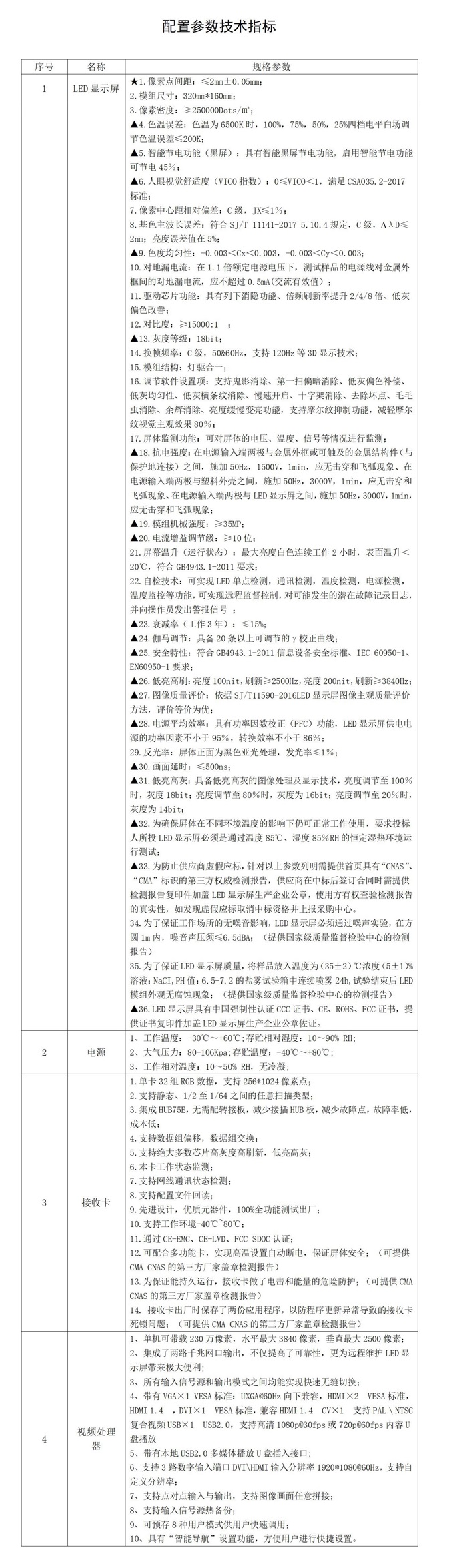 87a8b137aec98ec1bb2a115a3f659db.jpg 87a8b137aec98ec1bb2a115a3f659db.jpg