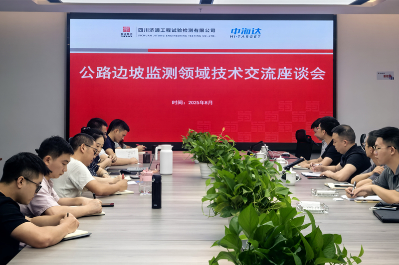 圖片 2_副本.jpg 圖片 2_副本.jpg