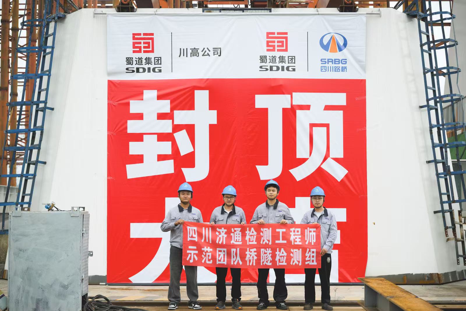 60c2d3313329c1e15e15bc532b032637.jpg 60c2d3313329c1e15e15bc532b032637.jpg