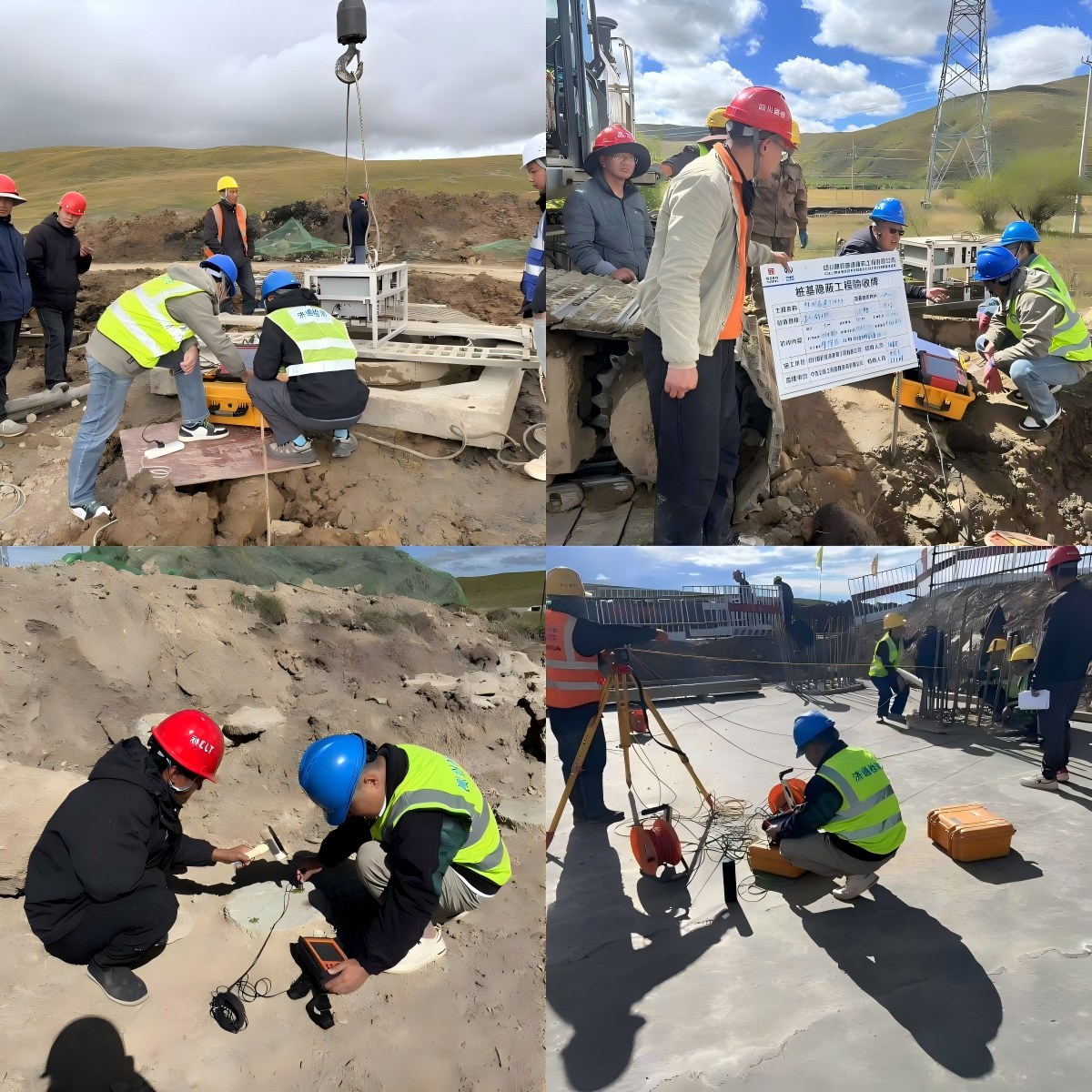 WPS拼圖0(1).jpg WPS拼圖0(1).jpg