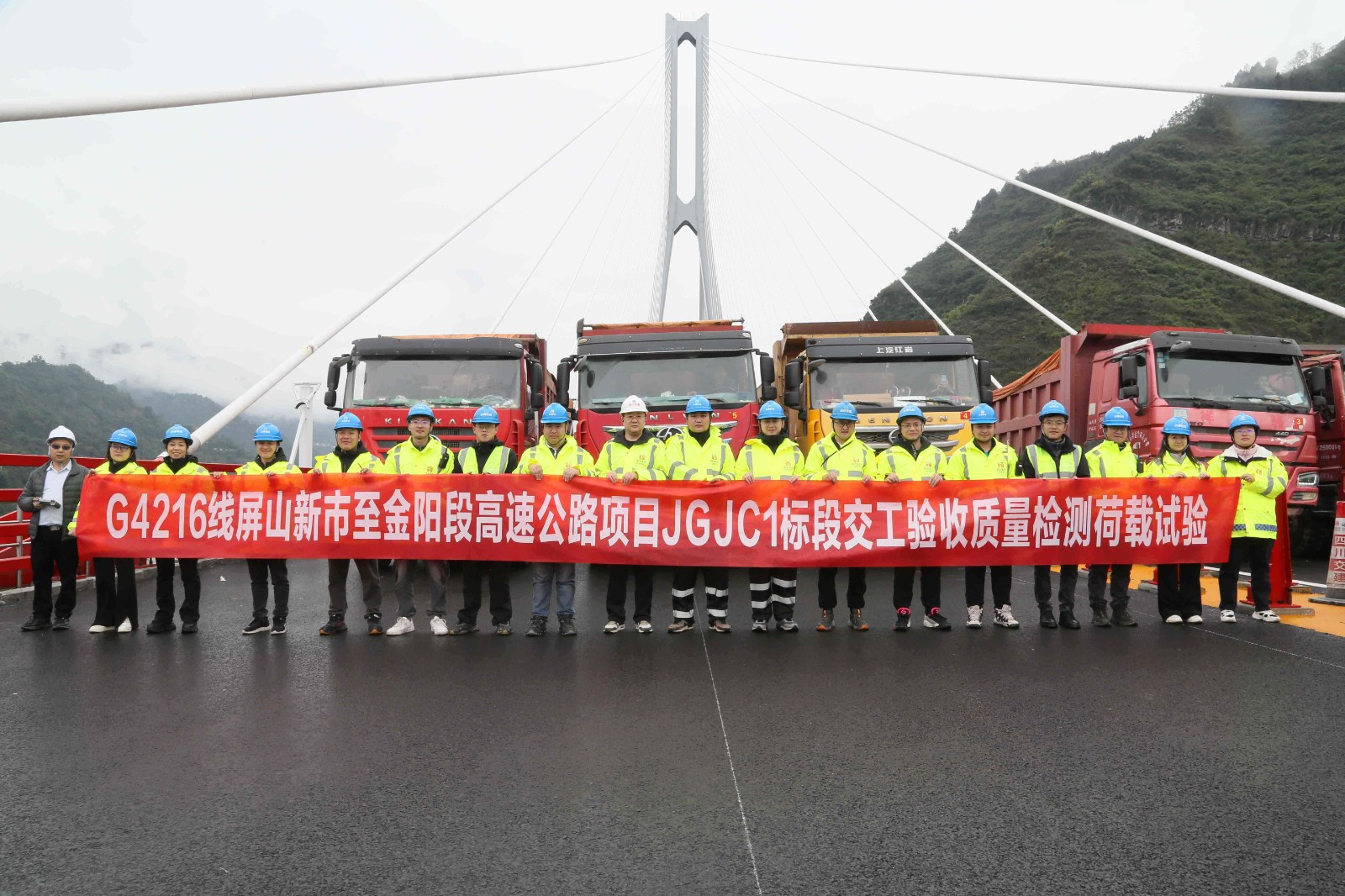 微信圖片_2025-11-17_101939_253(1)(1)(1).jpg 微信圖片_2025-11-17_101939_253(1)(1)(1).jpg